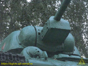 IMG-7237