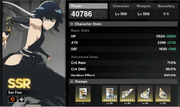 Screenshot-2026-09-06-183844