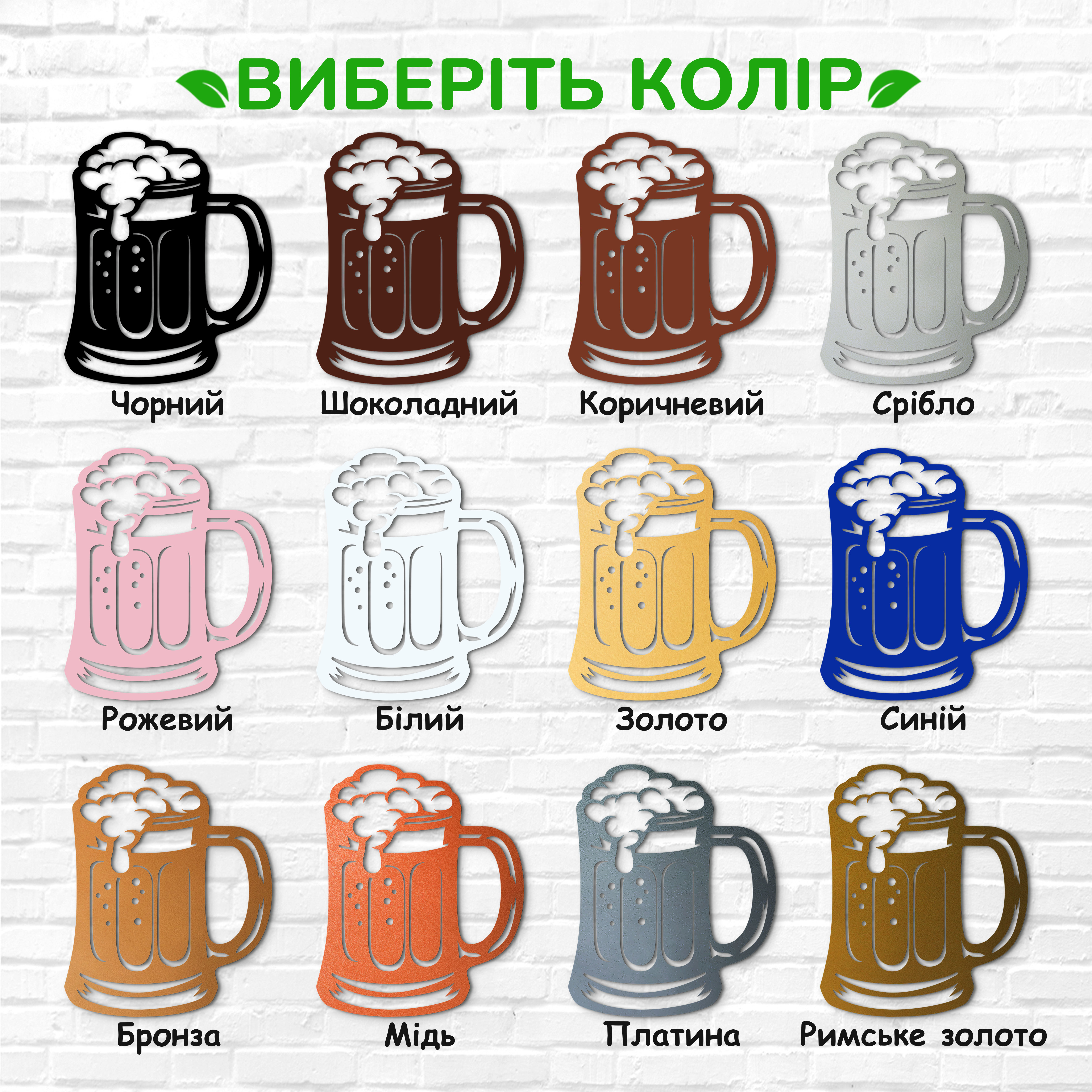 декоративне панно з дерева, сучасний декор для дому, декор з дерева на стіну, дерев'яне панно на стіну, сучасні картини для інтер єру, інтер'єрна картина з дерева, дерев'яний декор на стіну, сучасний декор стін