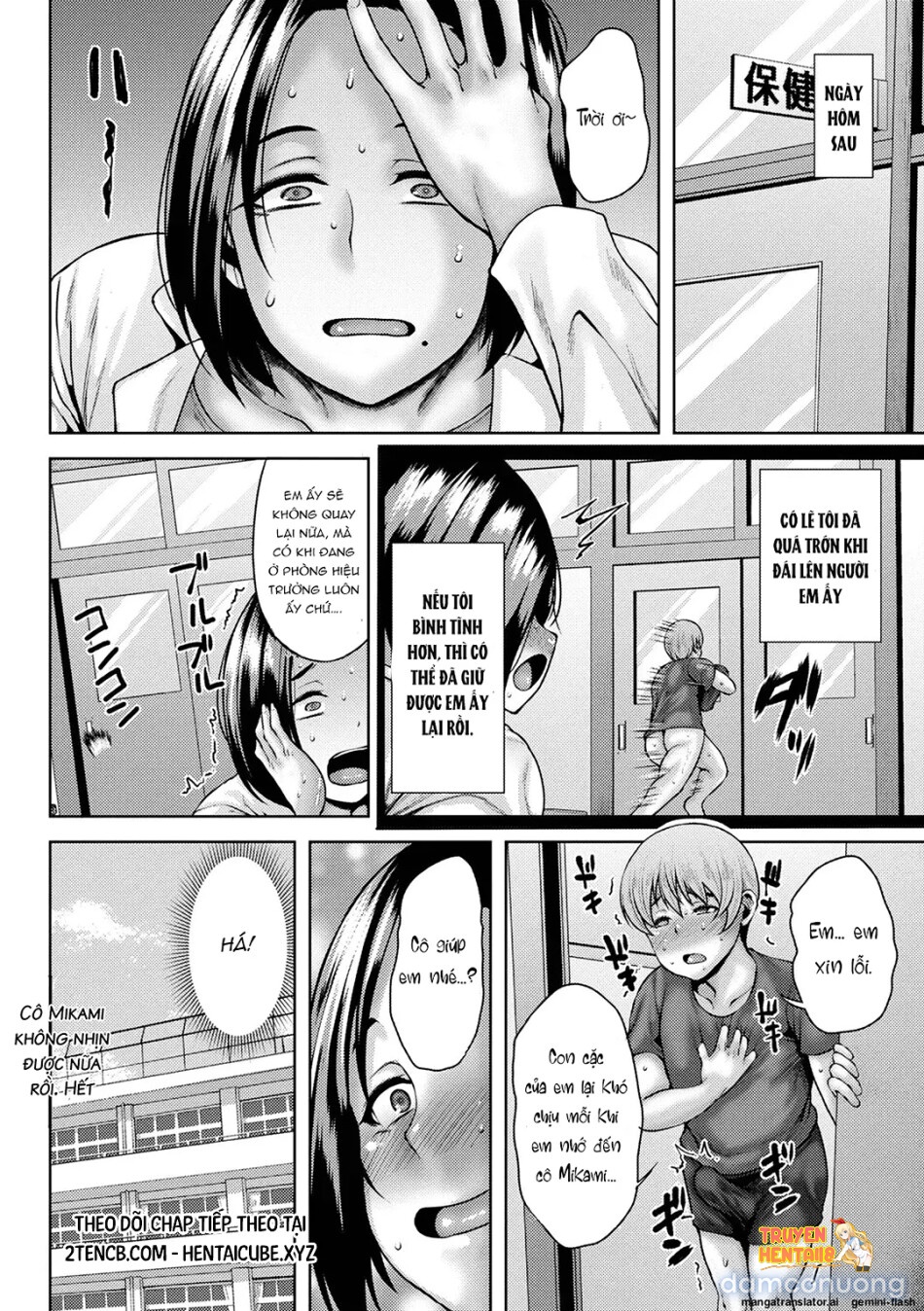 Xem ảnh tmpf0vkmvwg trong truyện hentai Toshiue Lovers - Chapter 9 - hentaitvn.net