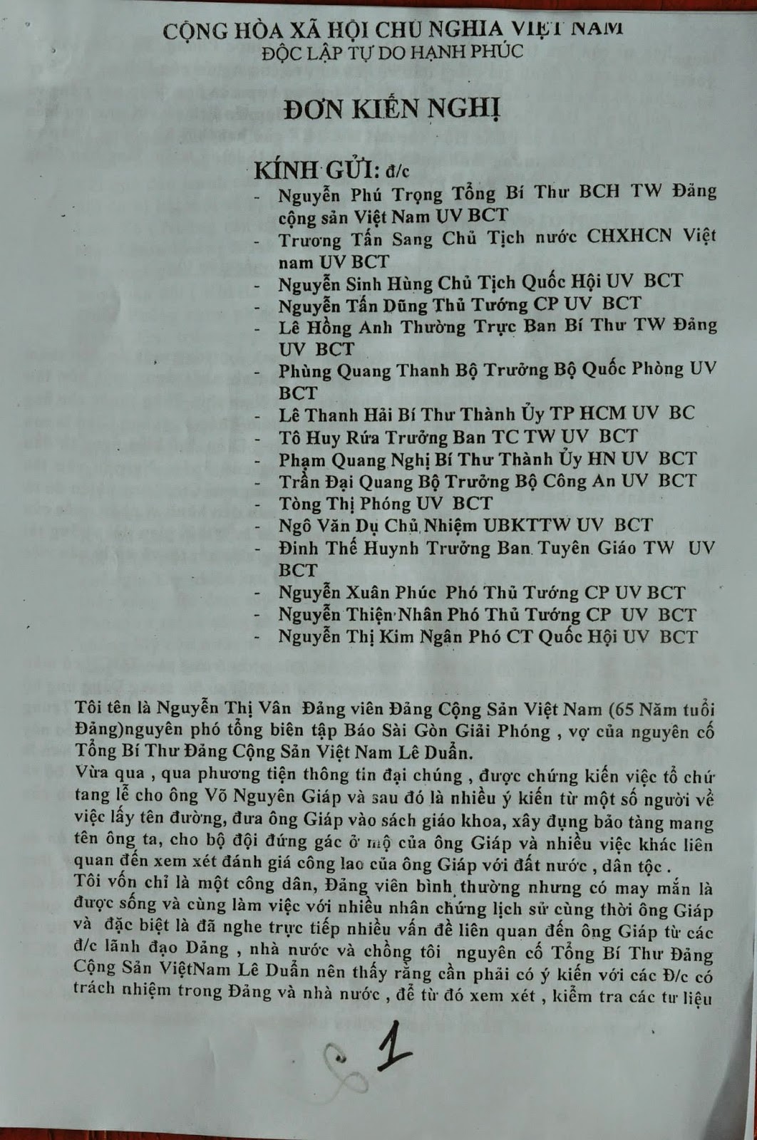 94.jpg