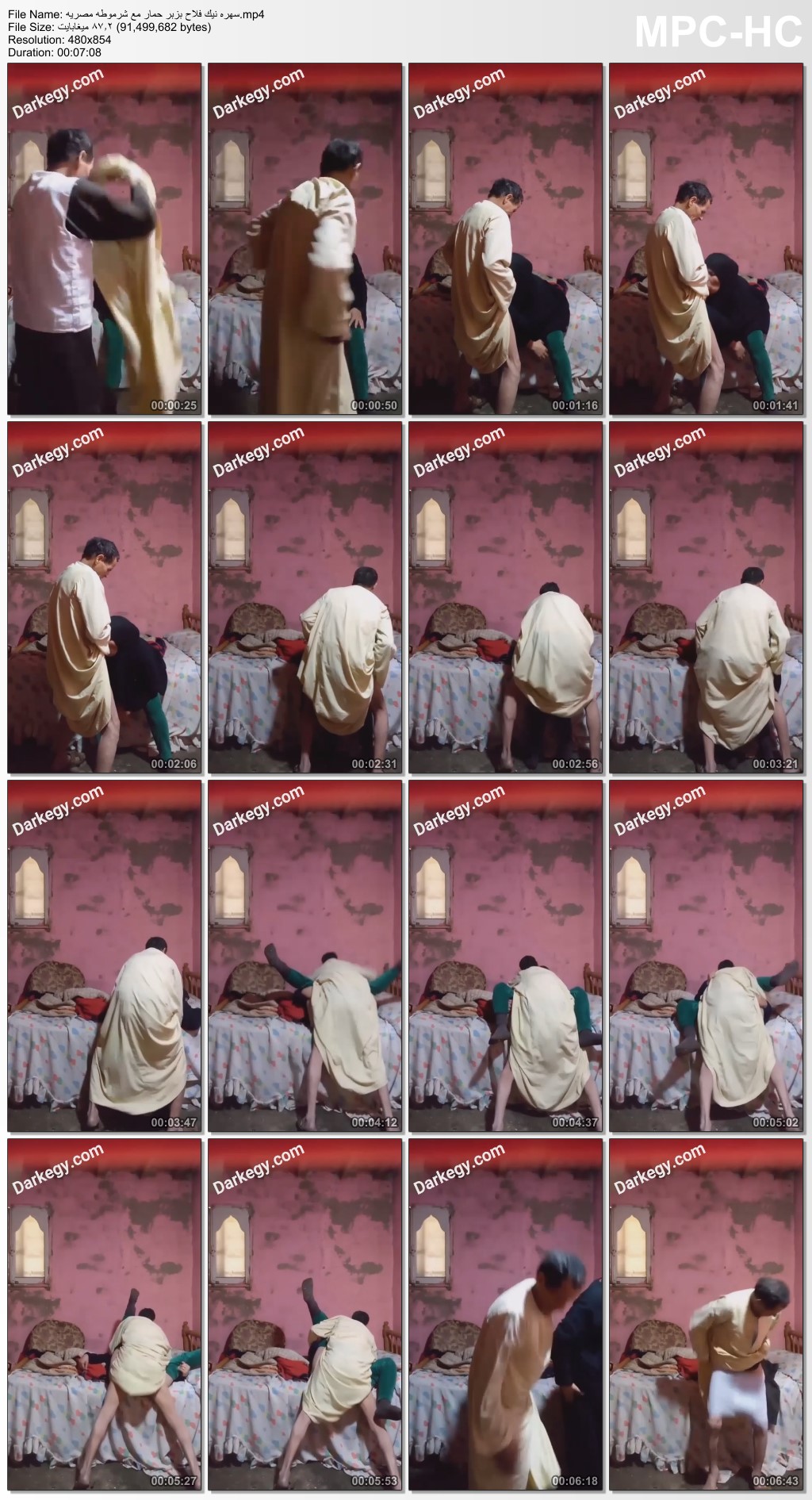 صورة