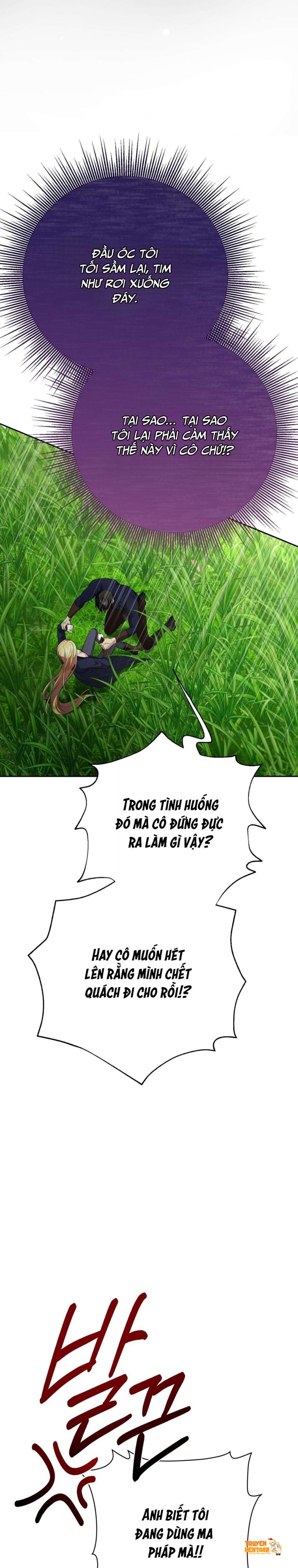 Xem ảnh [18+] Chưa Phải Đêm Mà Cảm Giác Như Đêm Rồi - Chapter 15 - tmpbuo 4z 5 - Truyenhentaiz.net