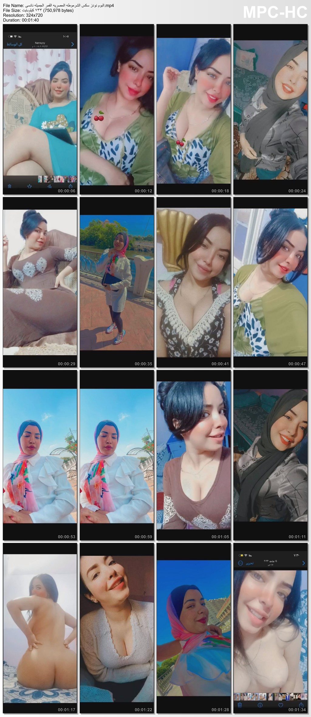 صورة