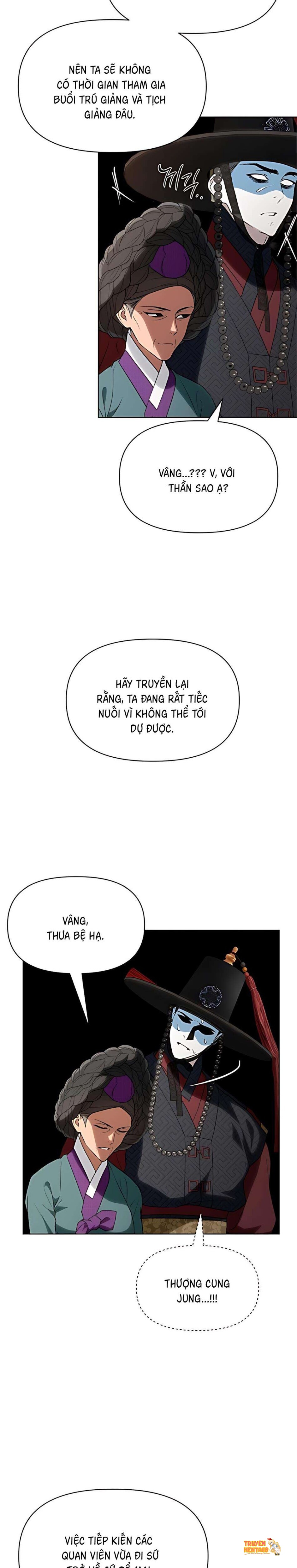 Xem ảnh 『18+』đêm Xuống Bên Sông Thu - Chapter 30 - tmpfv jdfwm - Truyenhentaiz.net Xem ảnh 『18+』đêm Xuống Bên Sông Thu - Chapter 30 - tmpfv jdfwm - Truyenhentaiz.net