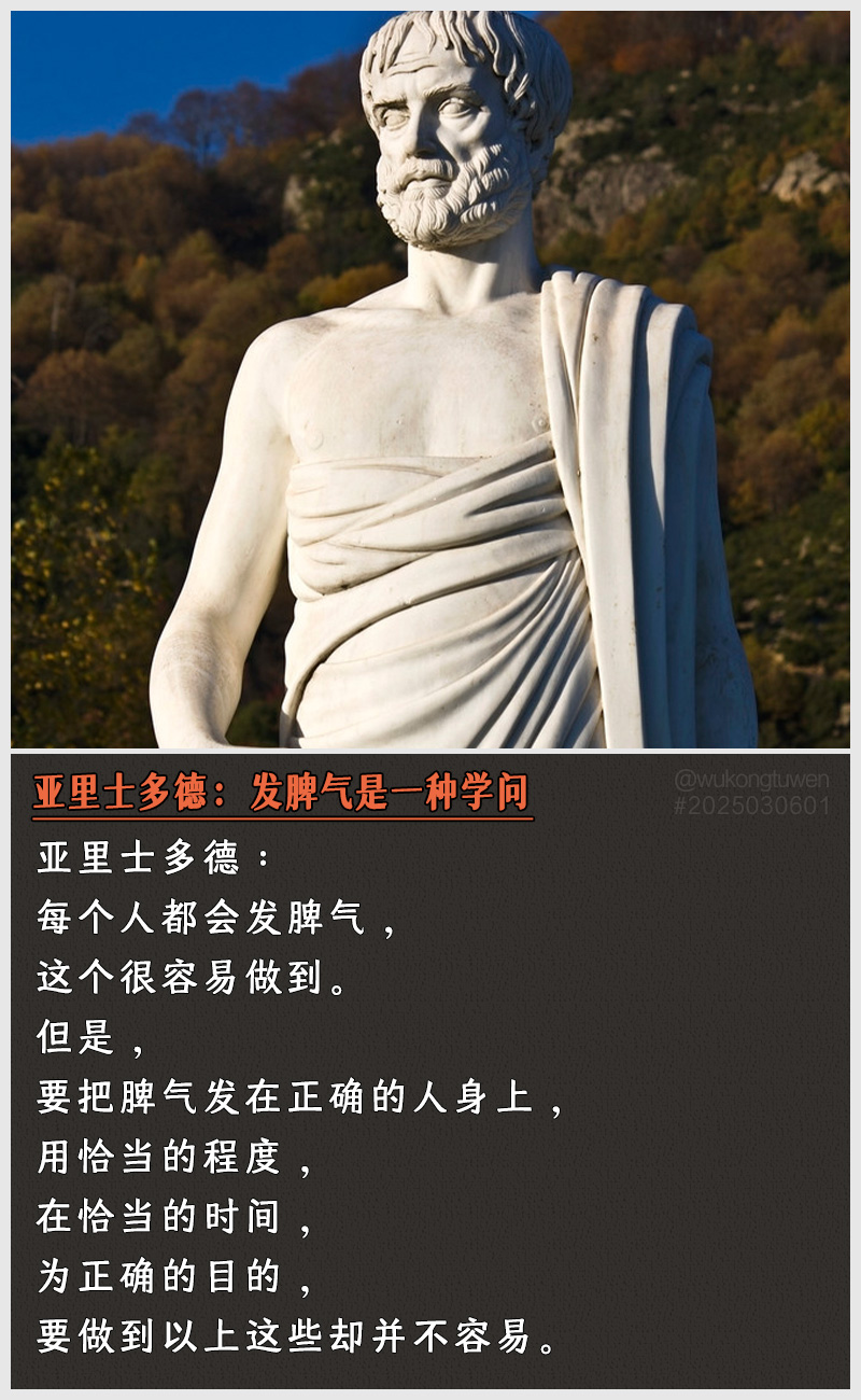 https://i.postimg.cc/B4KgDxj6/2025030601.jpg