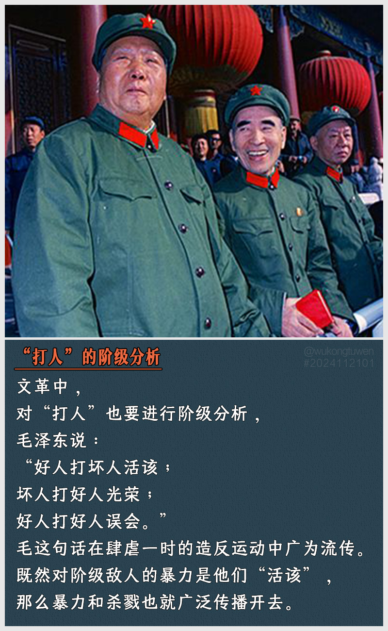 https://i.postimg.cc/B4Ldx6yM/2024112101.jpg