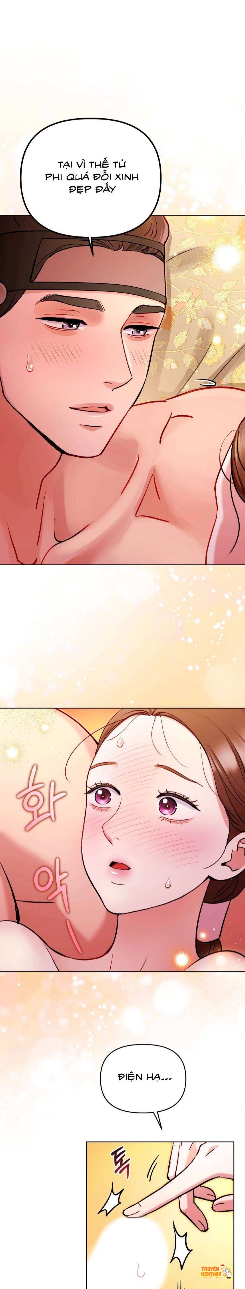 Xem ảnh Chấm Đỏ Định Mệnh - Chapter 8 - tmpf7dy5wn7 - Truyenhentaiz.net