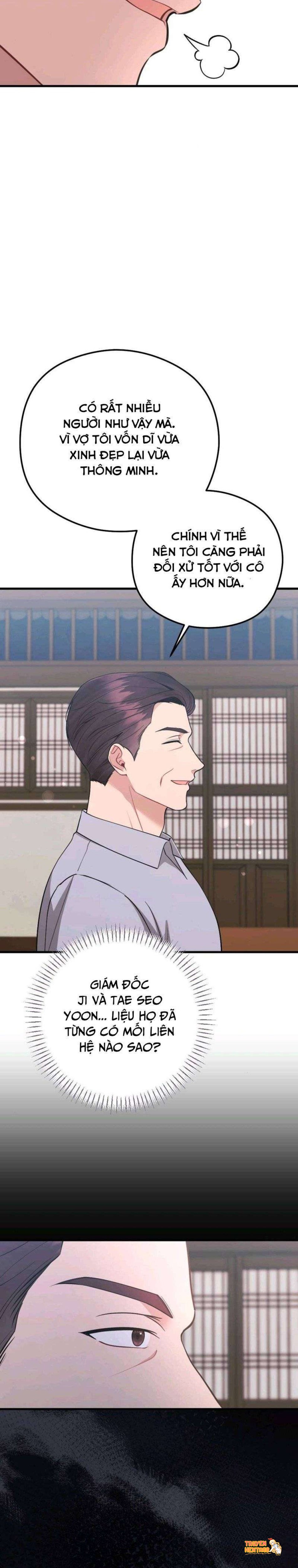 Xem ảnh 〖18+〗- Đêm Mùa Hè - Chapter 7 - tmps908mcjh - Truyenhentaiz.net