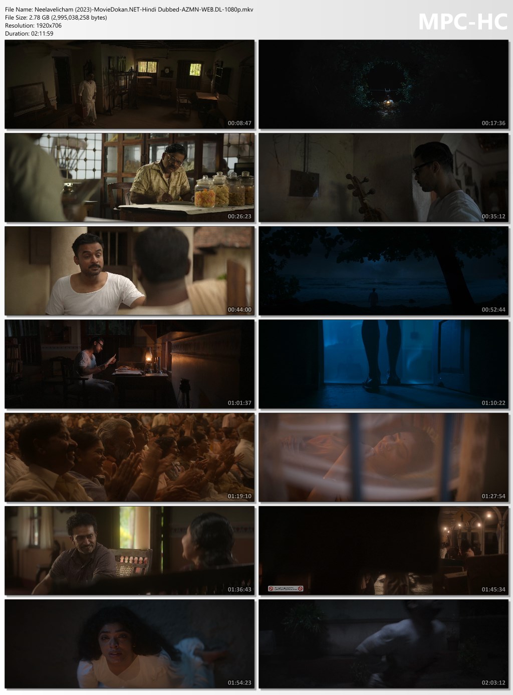 moviedokan