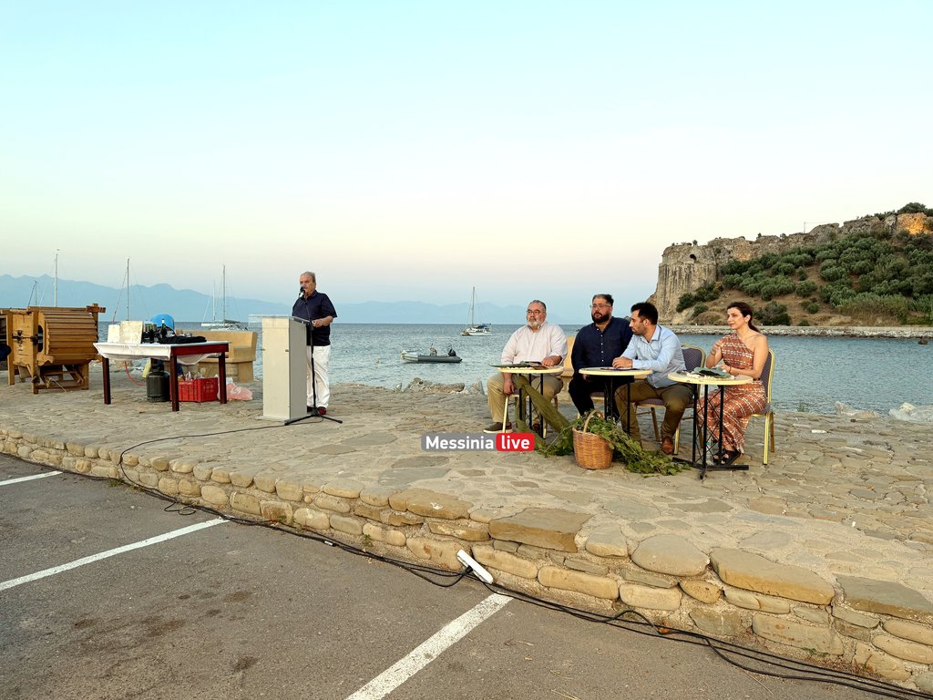 stafida-koroni-IMG-9436