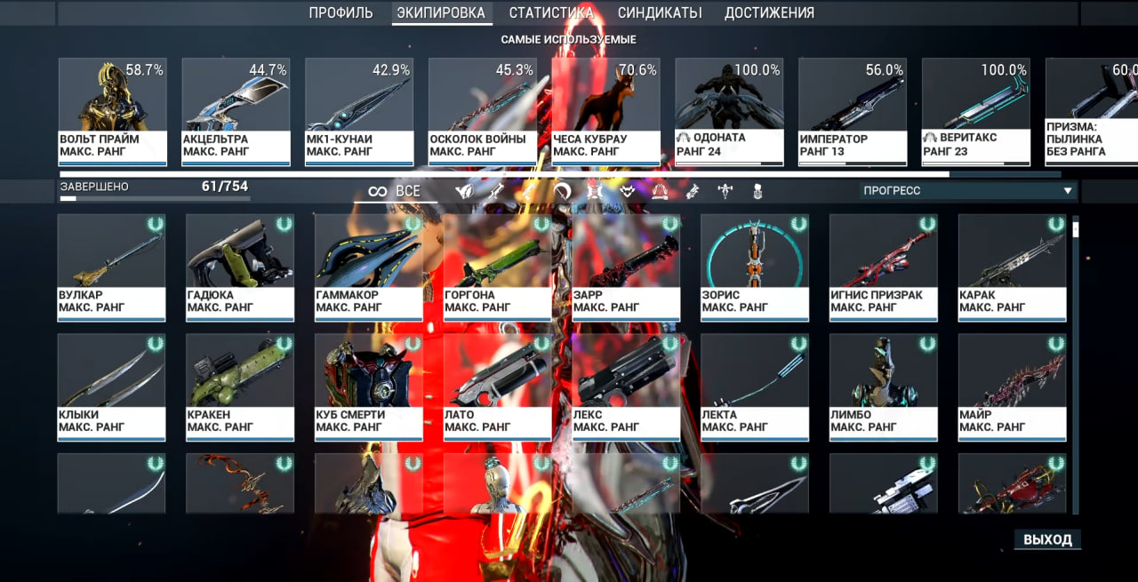 photo 3 2025 07 05 00 17 23