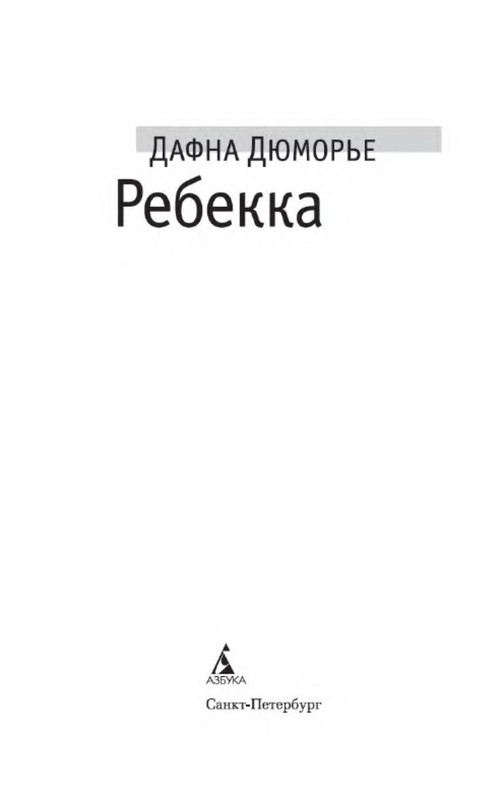 p0003