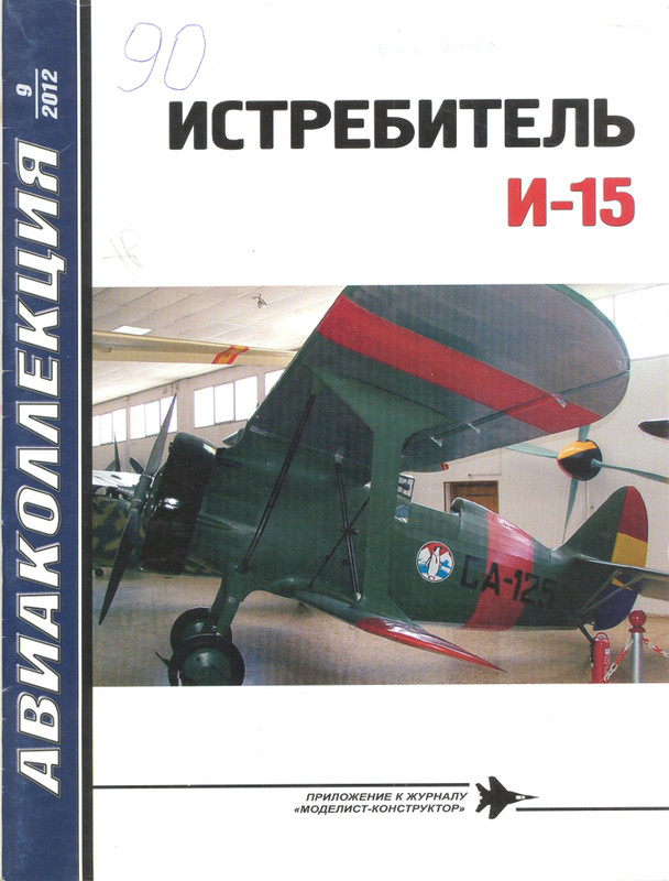 https://i.postimg.cc/B6096C5K/cover.jpg