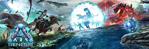 ARK Survival Evolved Genesis Part 1 Update v309.4-CODEX