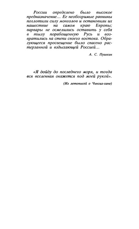 p0194