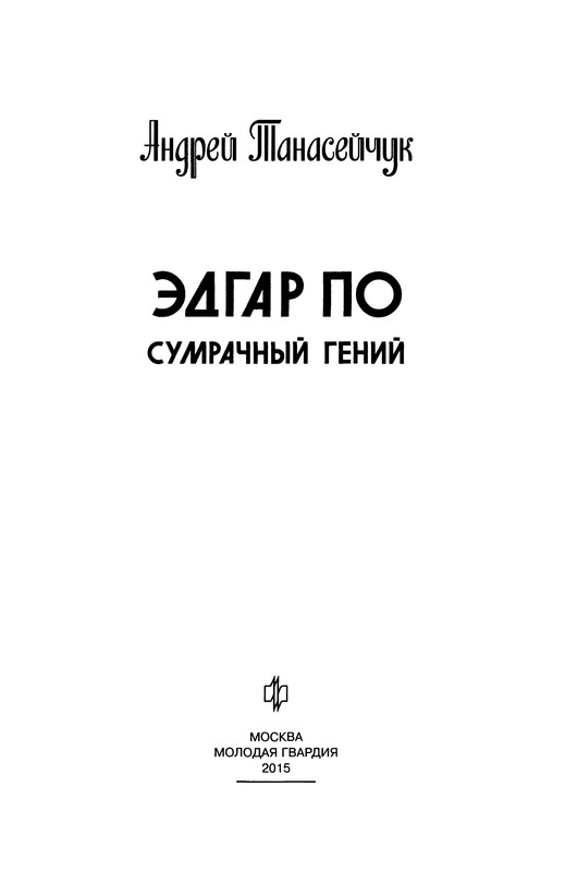 p0005