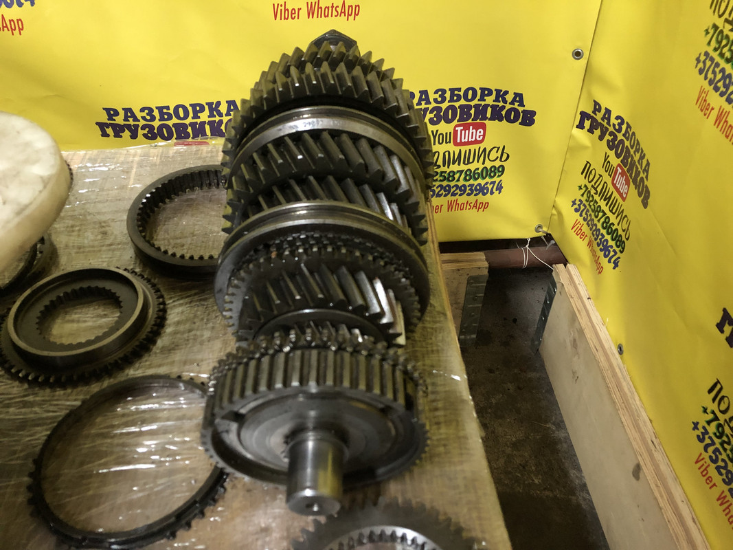 EEF5079F-FBC4-4902-B83B-30D0191D82C4