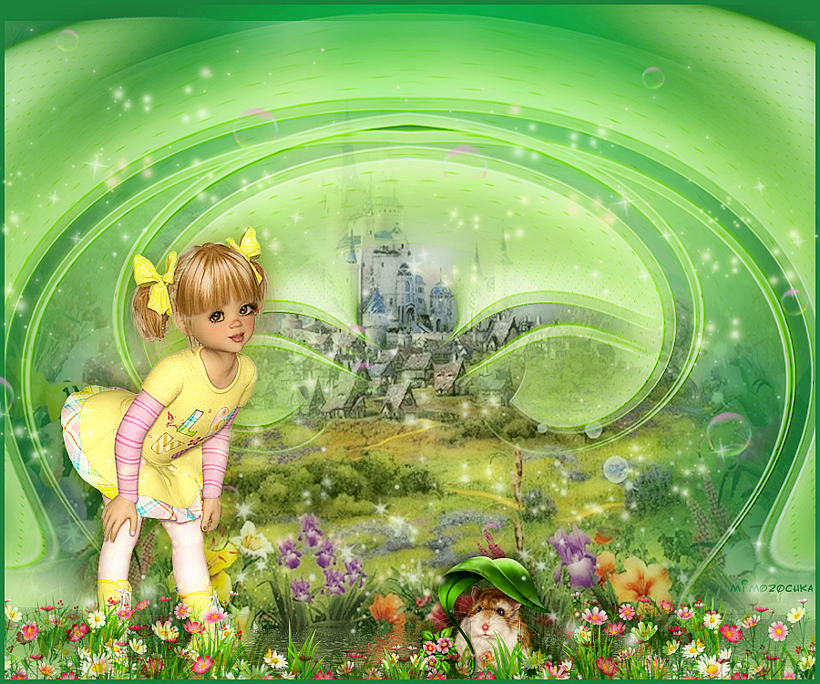 Летний сказочный день