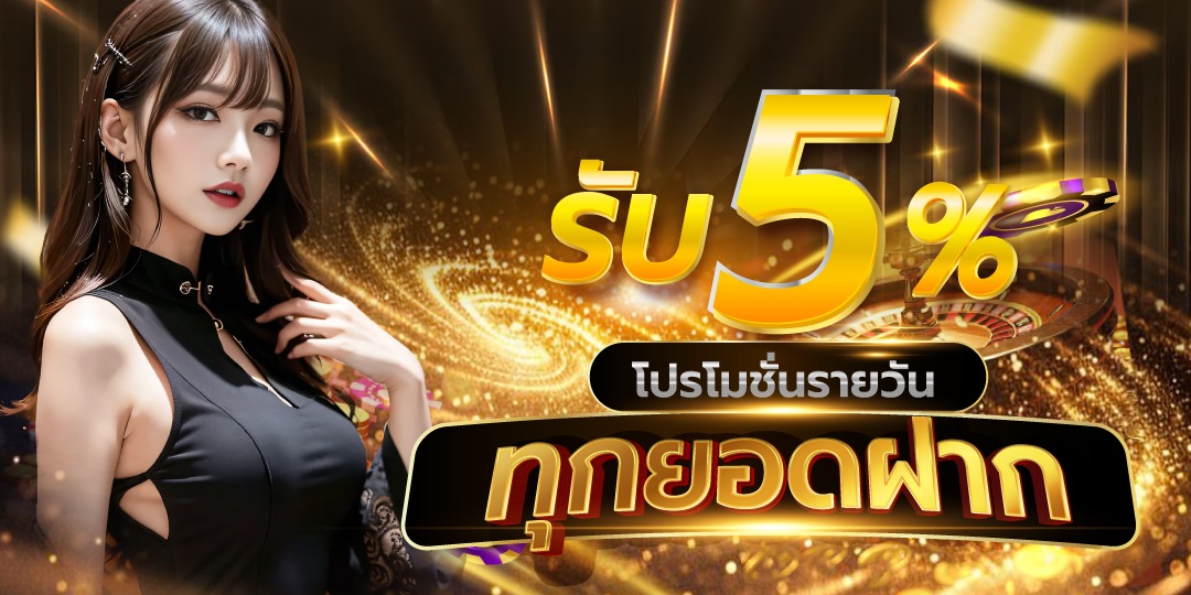 Aurora988  Homepage banner 3