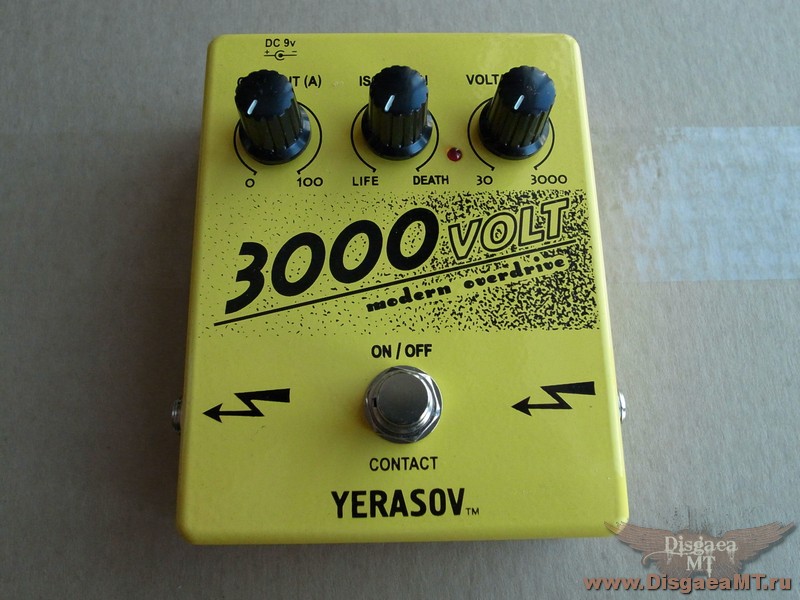Yerasov_3000_Volt_005