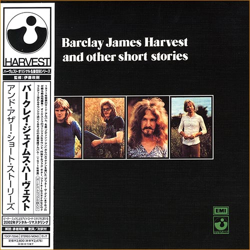 Barclay James Harvest - And Other Short Stories [Japan Ed. 6 bonus tracks] (1971)