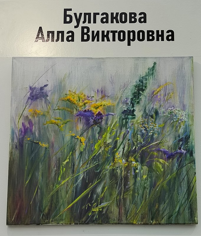 https://i.postimg.cc/B61b7588/557-IMG-20250206-133545.jpg
