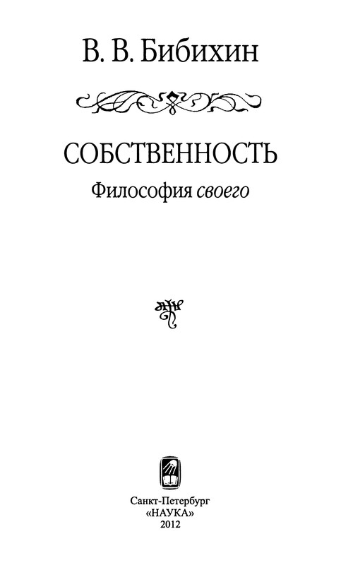p0003