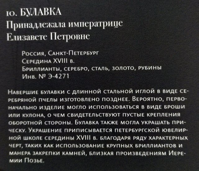 https://i.postimg.cc/B61bxz9M/335-IMG-20241223-102448.jpg