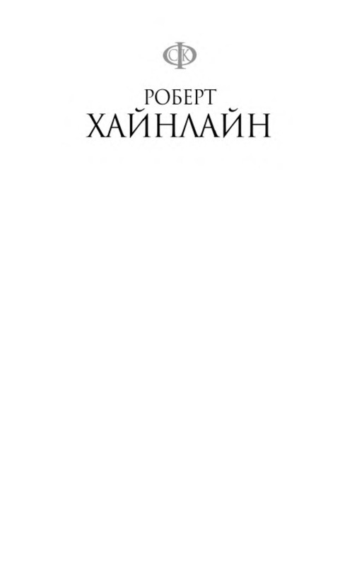 p0001