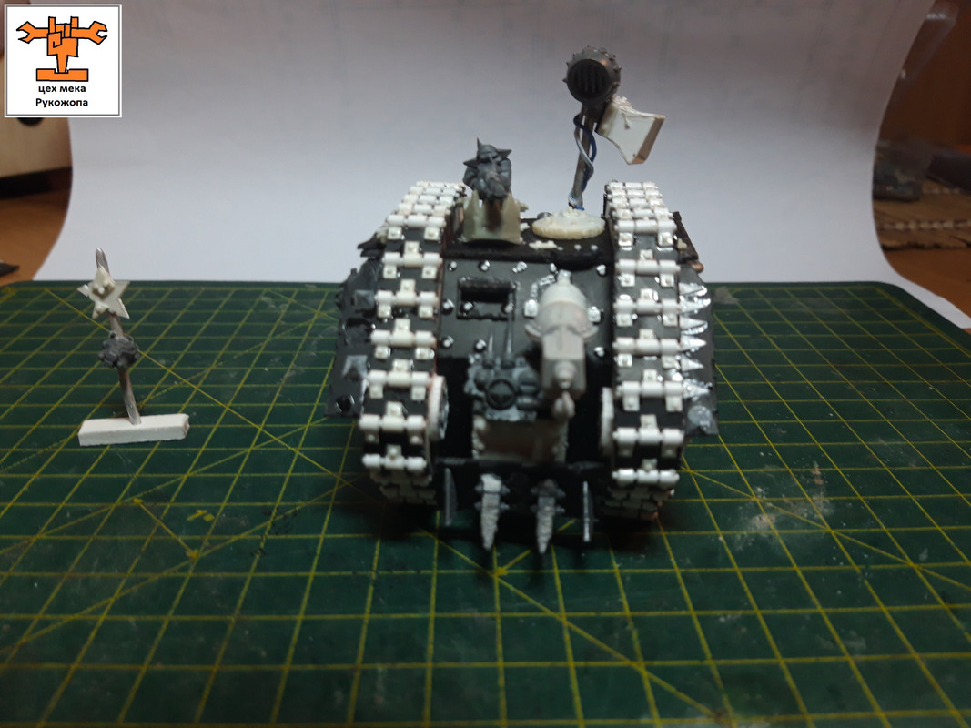 гроттанк7 (37)