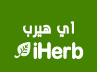 اي هيرب