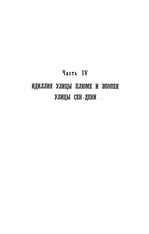 p0274