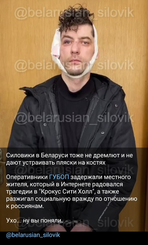 Screenshot_20240326_092136_Telegram