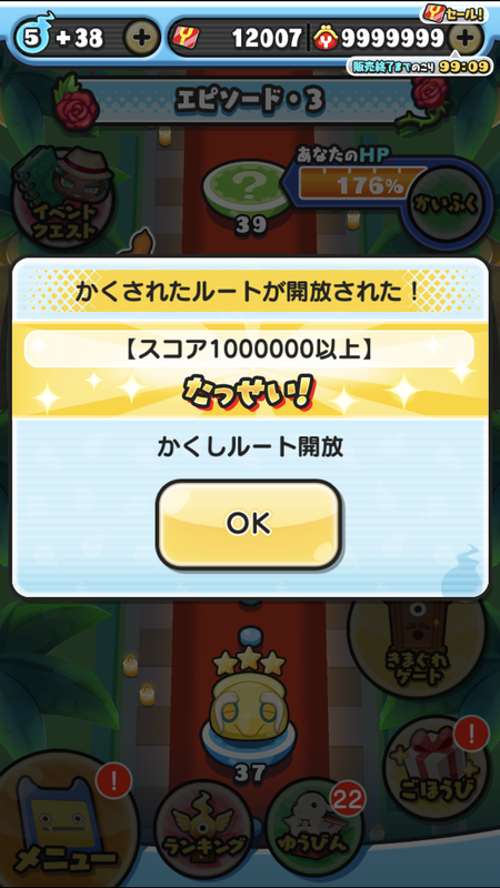 B26C20E3-EFE6-4894-9CAE-B9ECEE61A0D7