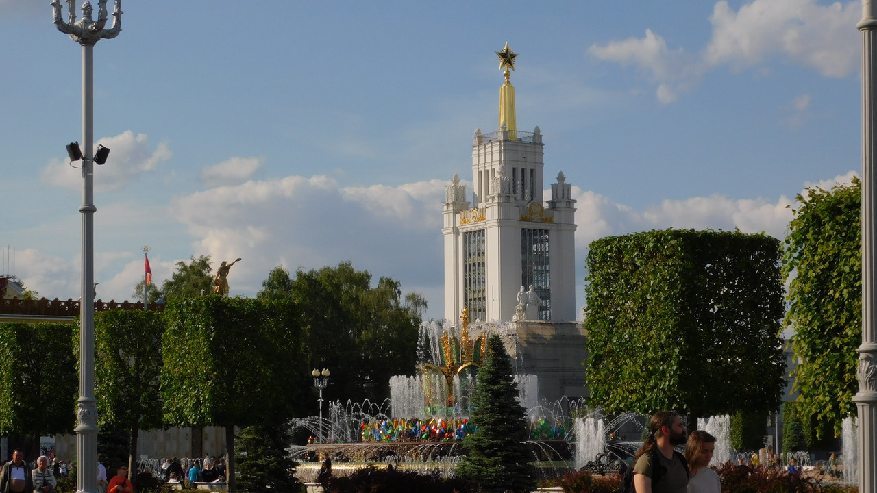 ВДНХ июнь 2023 135