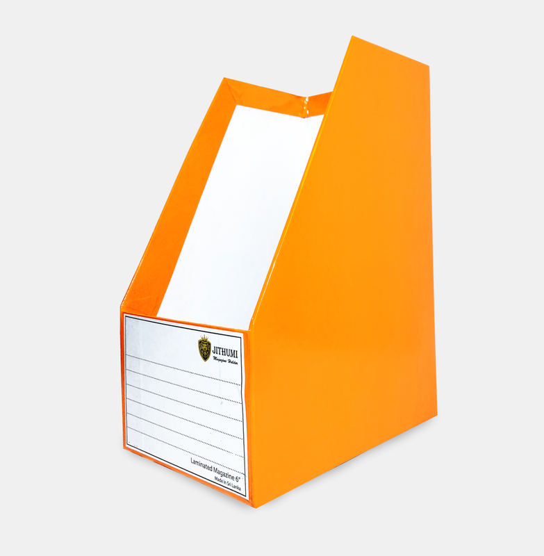 Magazine Holder 6'