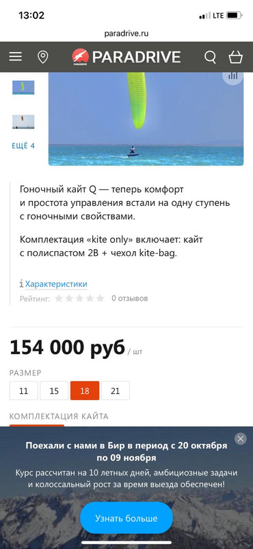 b288acb0-4c05-401c-b9d4-1badebc9edf7.jpg