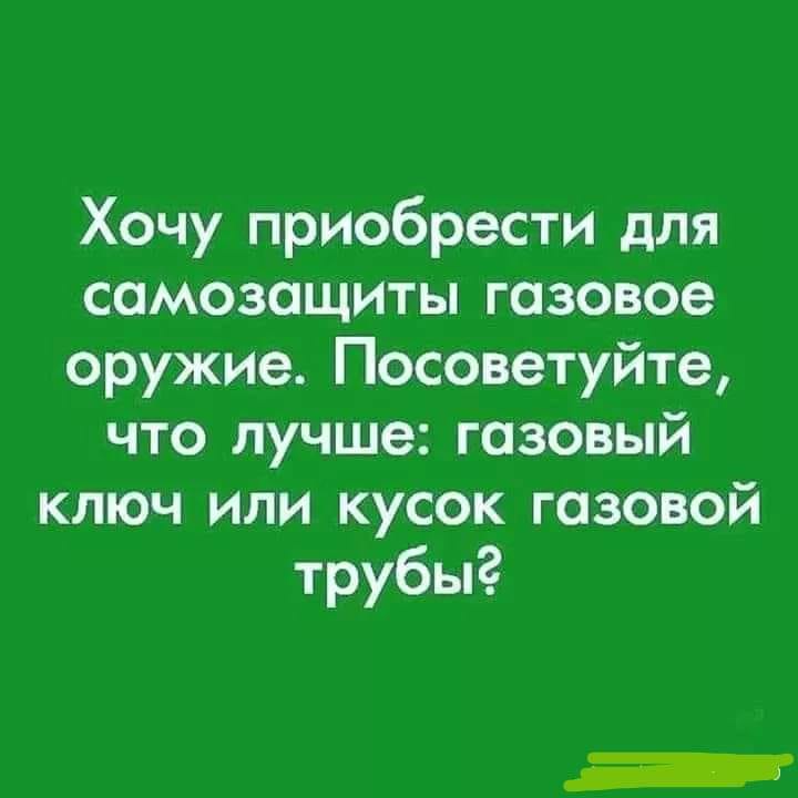458396526-8083165915099835-8337288222255