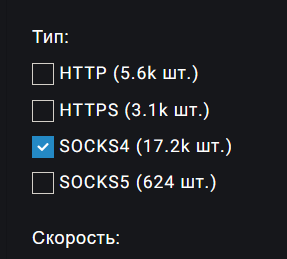 screenshot-3578.png