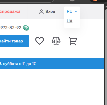 Снимок экрана 2026 02 03 151315