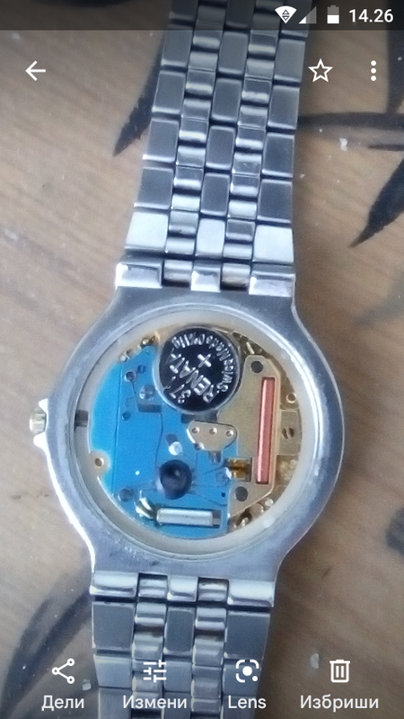 Screenshot_20230127-142613