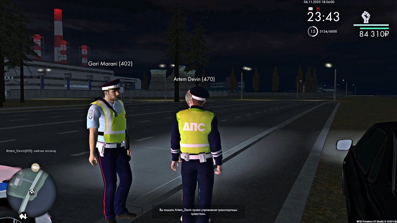 MTA San Andreas 06 11 2025 18 38 50