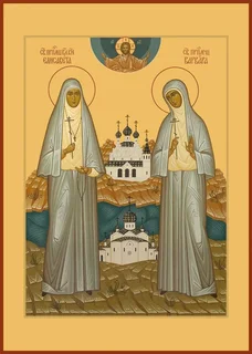 full-elisaveta-i-varvara3.webp