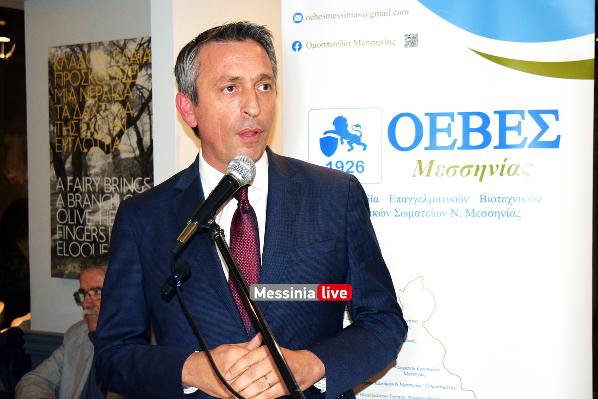 OEBESDSC-0489