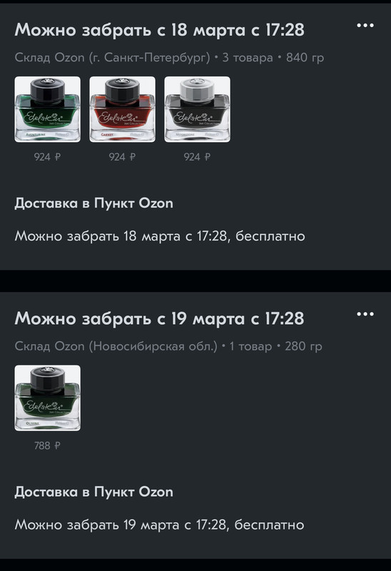 2D71D66A-B8AB-4C4C-9CA0-7C986D105A83