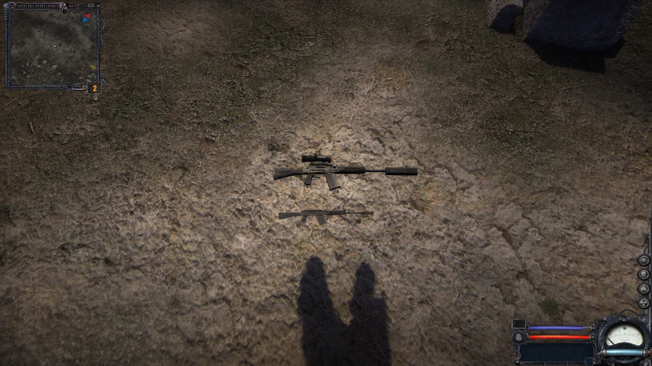 Глушитель и ПН-23 на полу