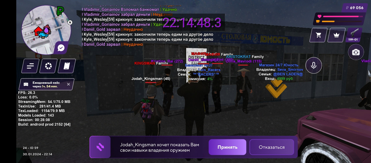 loadstring(game:httpget( 1000003588 — Postimages