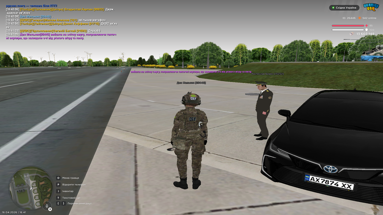 Grand Theft Auto San Andreas Screenshot 2026 04 16 16 41 06 46