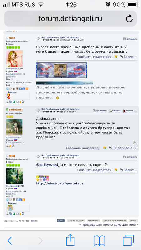 09D01DF6-5185-4FD0-983B-D67ECC3C94B8